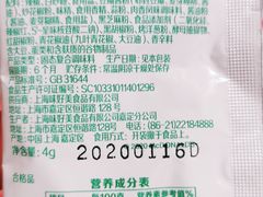 -麦当劳(瓦房店世纪广场店)