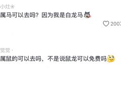 -1886德国汽车餐厅(外滩中央店)