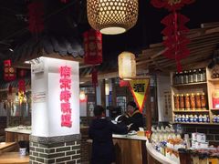 -老城南.鸭血粉丝汤(夫子庙店)