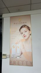 -道宾春健康管理中心