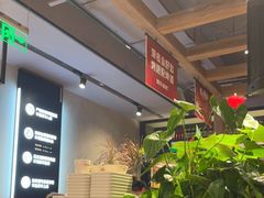 -管氏翅吧(地安门创始店)