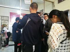 -丁记面馆(凤凰店)