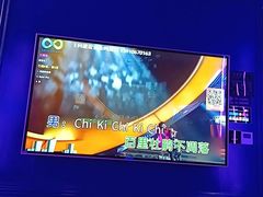 -酷秀KTV(五道口店)