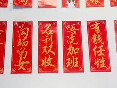 大堂-捷信牛奶甜品世家(五道口店)