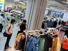 -BIGOFFS超级折扣(中街星汇广场店)