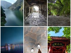 -秦岭风景区