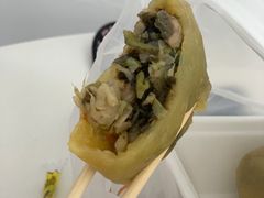 -十三妹咸米时店