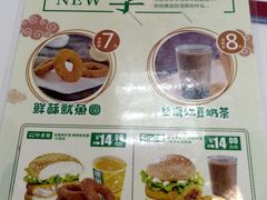 -华莱士·全鸡汉堡(柳州店)