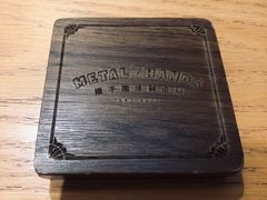 -铁手珈琲制造局metalhands(望京店)