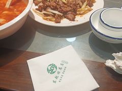 -东起顺总店(中山门店)