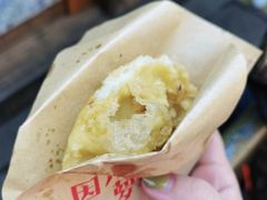 -萝卜丝饼