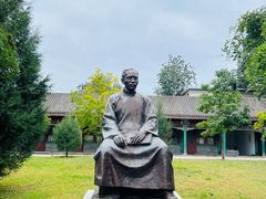 -国家图书馆·古籍馆