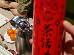 -丰茂烤串(金源店)