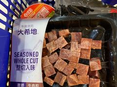 -盒马鲜生(189购物中心店)