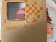 -壹点壹客·生日蛋糕(龙岗店)