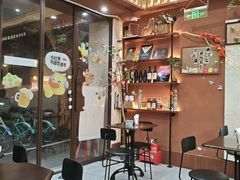 -MAYBE 威士忌 coffee&bar·清吧