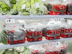 -嘿嘛仓储购(华明店)