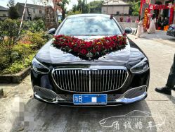 点击看大图 -宁波甬诚婚车(新典路店)