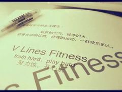 iphone_upload_pic-VLines耀能运动Space&Flow(国贸店)