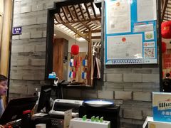 -烧货·活海鲜炭烧(湖滨商业街店)