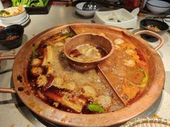 -重八牛府(花乡奥莱店)