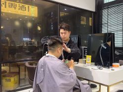 -艾米莉 烫染沙龙