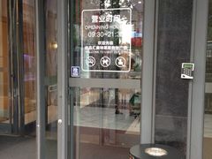 iphone_upload_pic-优品汇生活广场