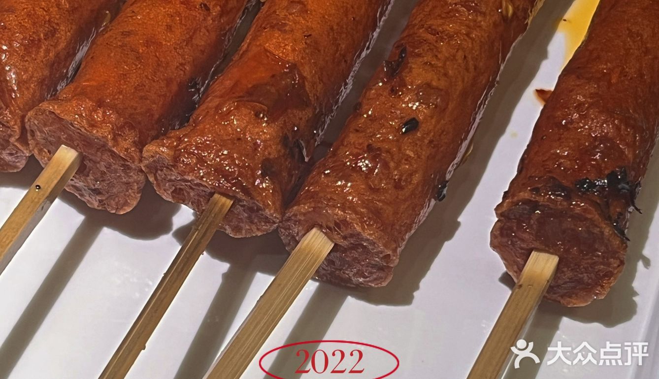 烧烤之王｜客串出品