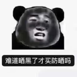 -S庆熙美学皮肤管理