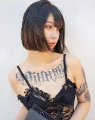 -藤野造型