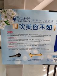 -阅年轻花园会所