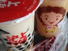 iphone_upload_pic-沪上阿姨鲜果茶(华新大街店)
