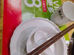 -椰夫人·养生椰子鸡(金沙洲永旺店)