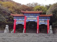 -棋盘山风景区