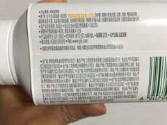 -大润发(八仙城店)