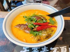-和府捞面(EAC店)