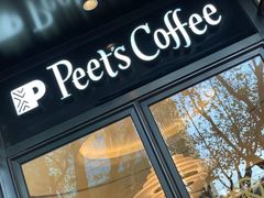 门面-Peet's Coffee皮爷咖啡(新天地黑标店)