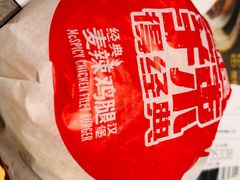 -麦当劳(伟城广场店)