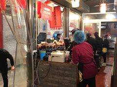 -礼泉醪糟作坊(永兴坊店)
