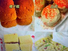 -芦庄子桂顺斋(狮子林大街店)