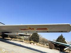 -中国航空博物馆