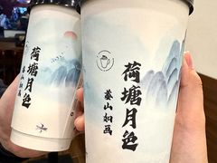 -万达广场(芜湖镜湖店)