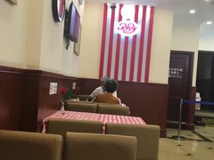 大堂-红宝石·鲜奶小方(昌里店)