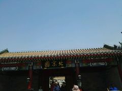 -武清南湖绿博园