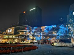 -La Terre乐田(万象城店)