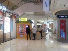 -松雷商业(南岗店)