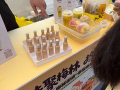 -茶力的小怪兽(梅林卓悦汇店)