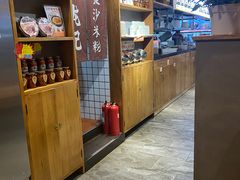 -湘人龙记老长沙米粉(华普国际大厦店)