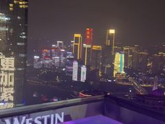 -重庆解放碑威斯汀酒店