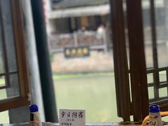 -西塘人家•黑金冠本地好店